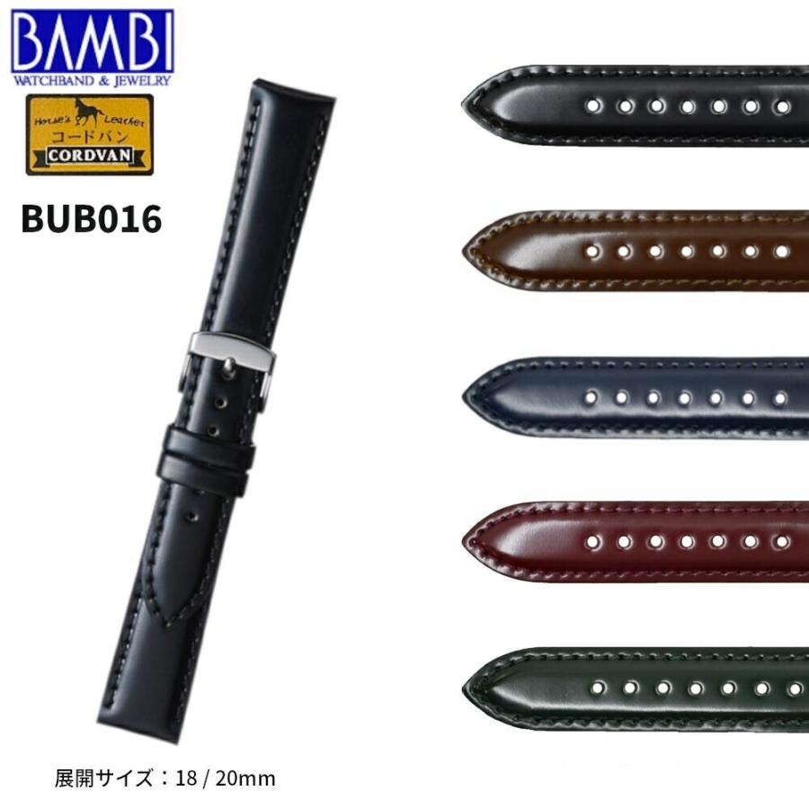 ba-bub016