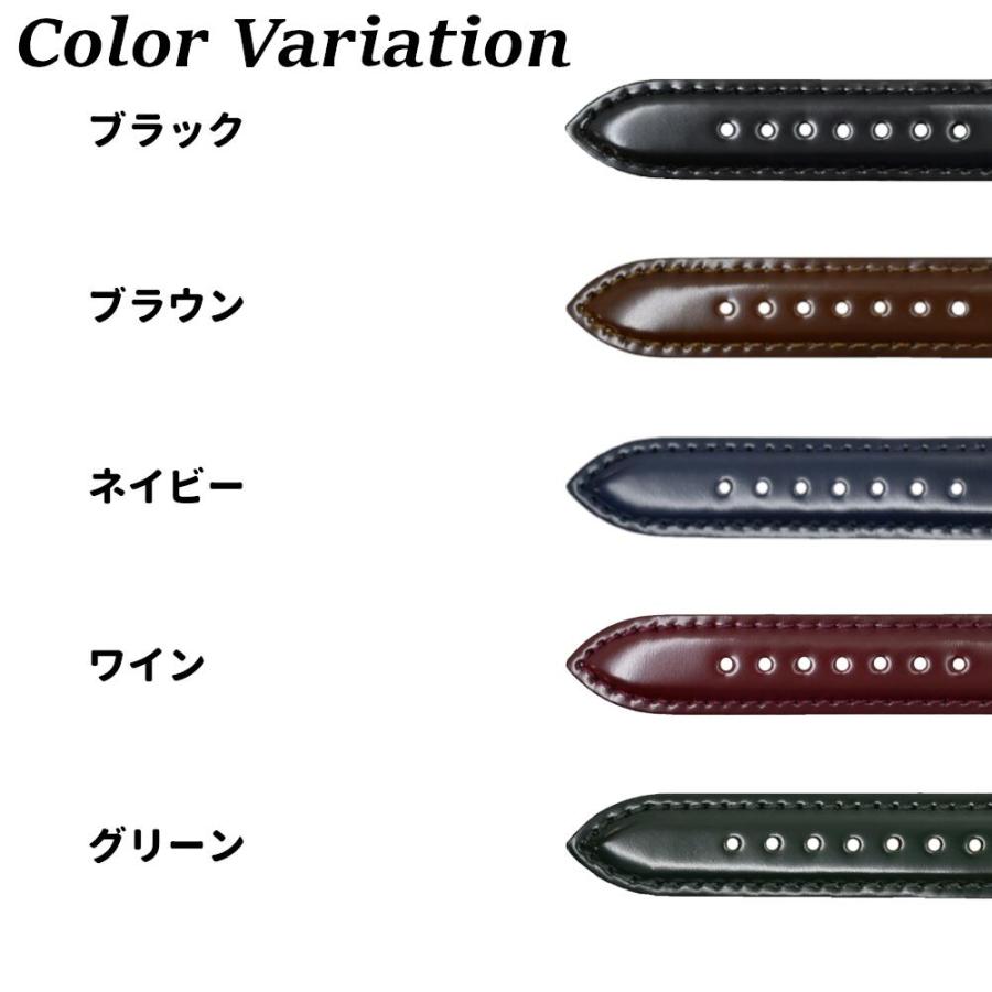 コードバン BUB016 BUE016 Bambi バンビ 革ベルト 時計 腕時計 交換ベルト 時計ベルト ベルト 交換 馬 馬革 バンド 時計バンド 替えベルト 替えバンド 18mm 20mmの画像