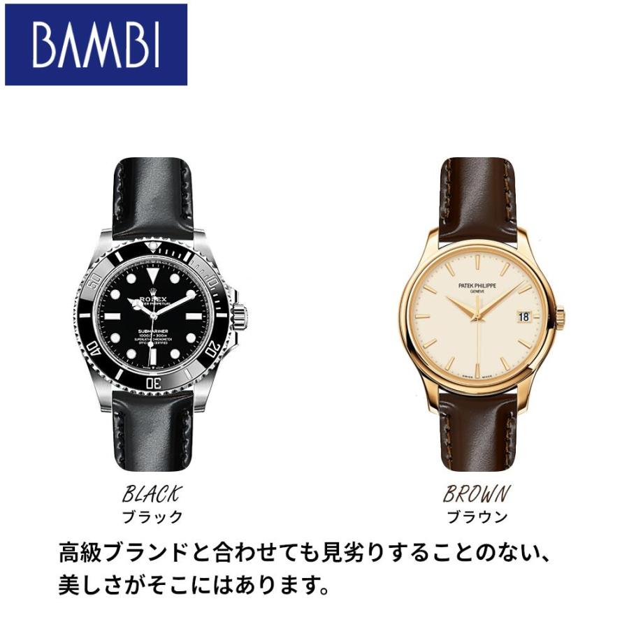 コードバン BUB016 BUE016 Bambi バンビ 革ベルト 時計 腕時計 交換ベルト 時計ベルト ベルト 交換 馬 馬革 バンド 時計バンド 替えベルト 替えバンド 18mm 20mmの画像