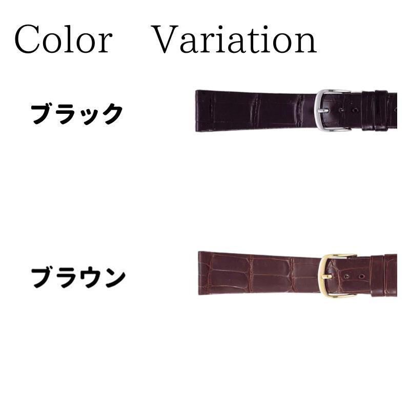 Bambi バンビ 革ベルト 時計 腕時計 交換ベルト 時計ベルト ベルト 交換 クロコダイル ワニ革 BWA081 BWB081 17mm 18mm 19mm 20mmの画像