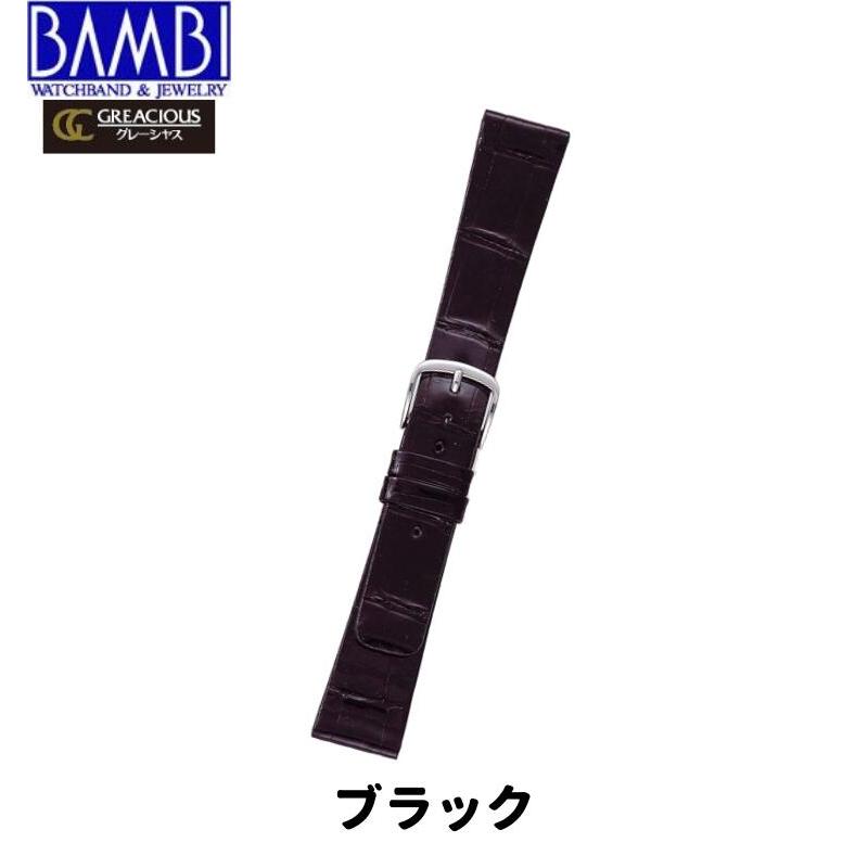 Bambi バンビ 革ベルト 時計 腕時計 交換ベルト 時計ベルト ベルト 交換 クロコダイル ワニ革 BWA081 BWB081 17mm 18mm 19mm 20mmの画像