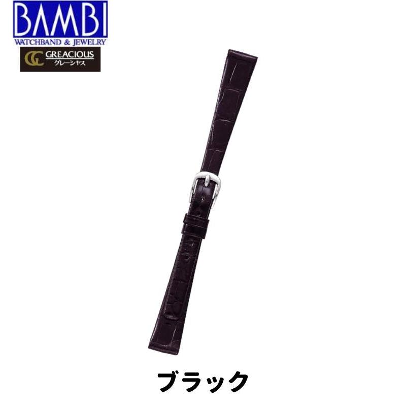 Bambi バンビ 革ベルト 時計 腕時計 交換ベルト 時計ベルト ベルト 交換 クロコダイル レディース BWB702 BWE702 10mm 11mm 12mm 13mm 14mm_2