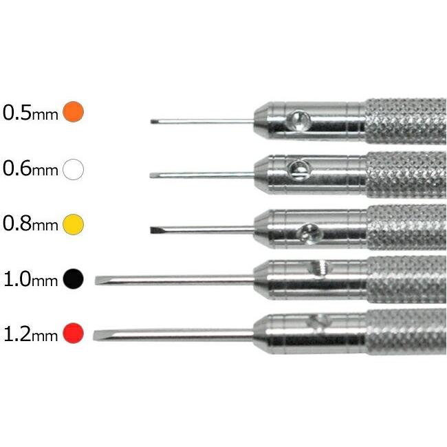 BERGEON 精密ドライバーセット Amazon | BERGEON(ベルジョン) ドライバーセット - 5本 - ステンレス