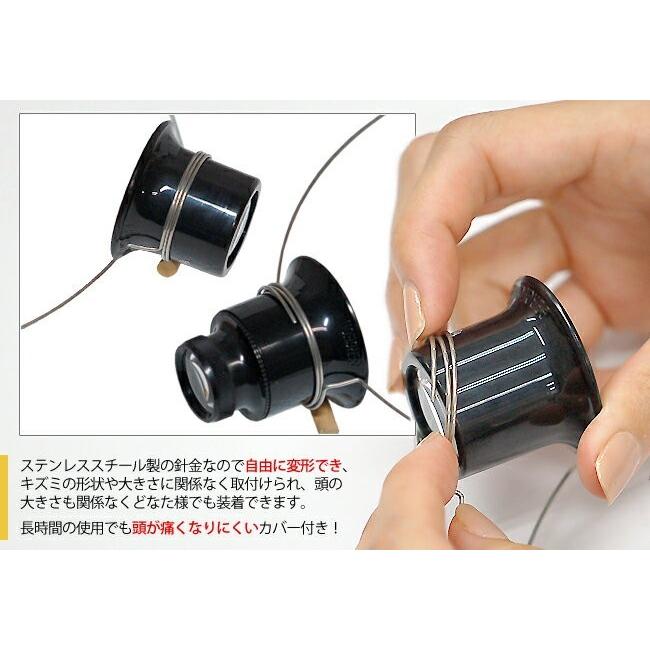 BERGEON（ベルジョン） 時計工具 スイス製 キズミホルダー BE5461