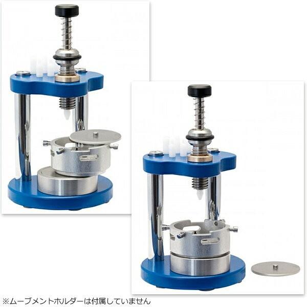 時計工具 剣付け器 針付け BI201629 修理 調整 工具 オーバーホール