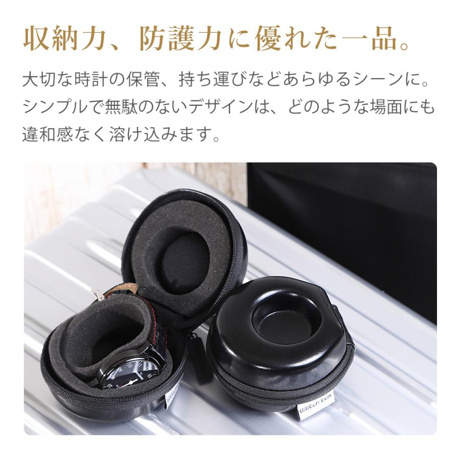 【アウトレット 10個セット】時計ケース 革バンドにお勧め BECO ベコ 1本用 ドーナツ型ウォッチボックス アウトレット BI324191 | ブランド登録なし | 03