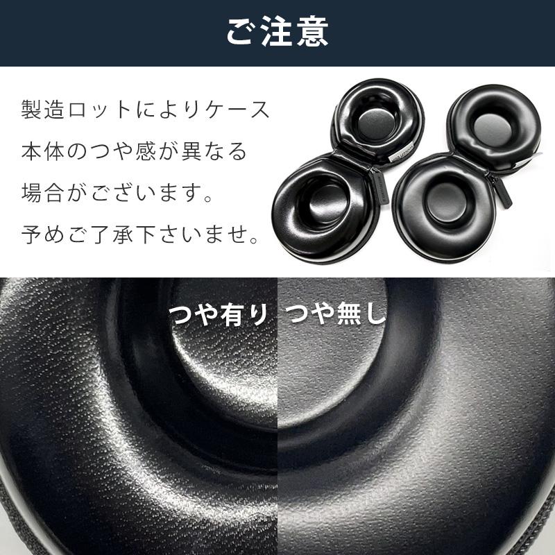 【アウトレット 10個セット】時計ケース 革バンドにお勧め BECO ベコ 1本用 ドーナツ型ウォッチボックス アウトレット BI324191 | ブランド登録なし | 11