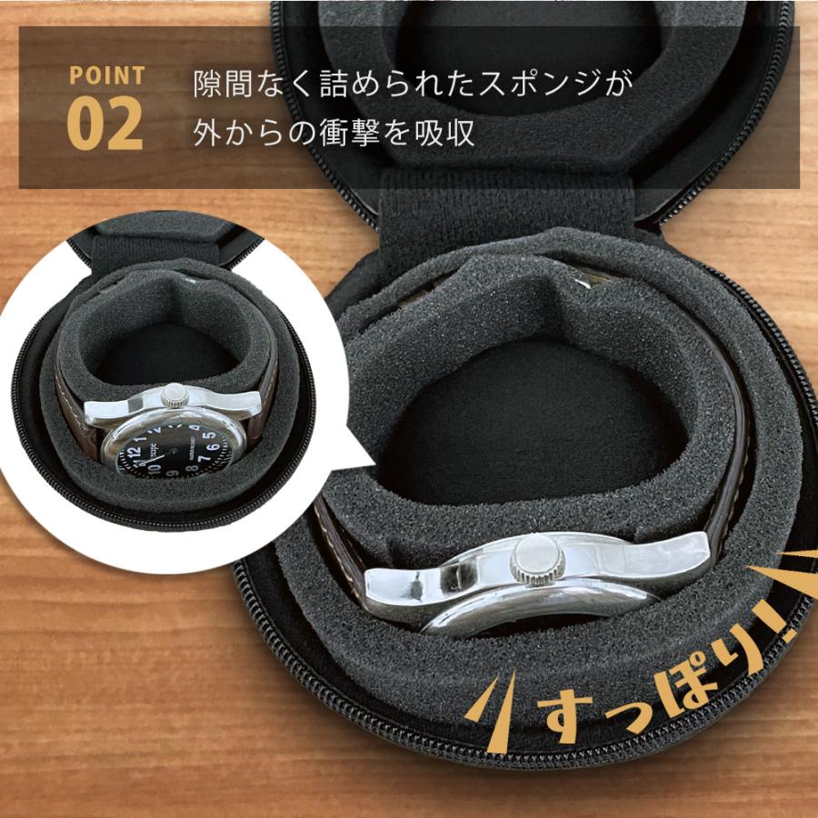 【アウトレット 10個セット】時計ケース 革バンドにお勧め BECO ベコ 1本用 ドーナツ型ウォッチボックス アウトレット BI324191 | ブランド登録なし | 07