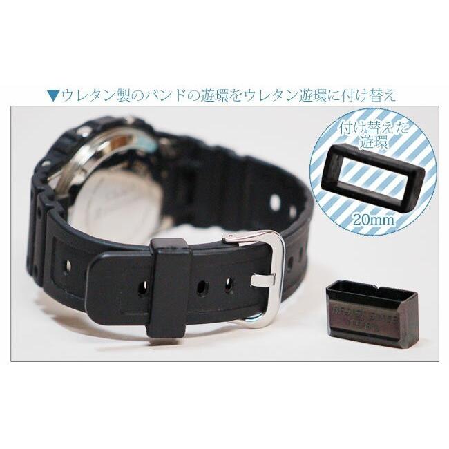 時計部品 ウレタン遊環 腕時計用ベルト 黒 1サイズ5個入り 16 18 20 22