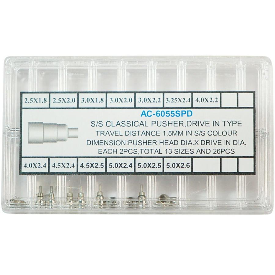 圧入式 プッシュボタン 26個セット 13サイズ各2個入り SS DE-6055SPD