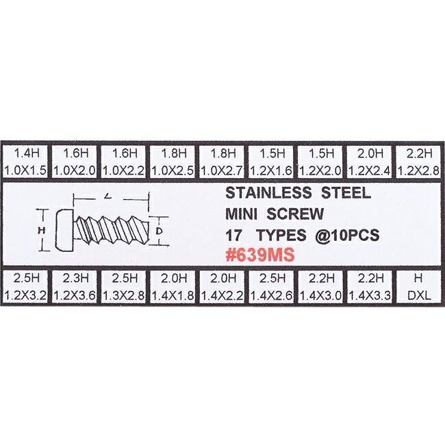 時計部品 合せ用 裏蓋用 プラスネジセット 170個 17サイズ各10本入り