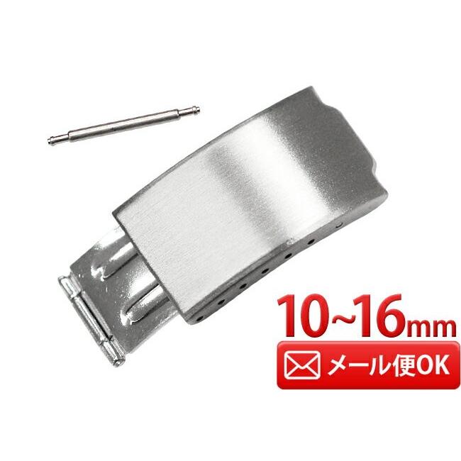 masa BILIGER 腕時計 予備部品 セット masa様 専用 BILIGER 腕時計