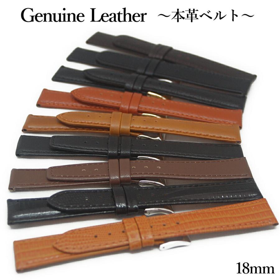 腕時計バンド ベルト本革 18mm 全18種類 ベルト交換 レザー 時計修理 2つ購入でメール便送料無料 De R 時計修理 工具 収納 Youマルシェ 通販 Yahoo ショッピング