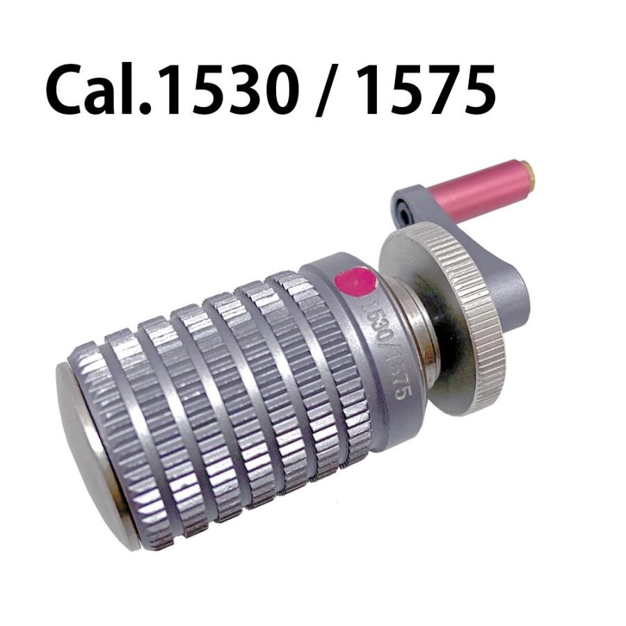 時計工具 ゼンマイ巻き器 3サイズセット キャリバー Cal.1530 1575