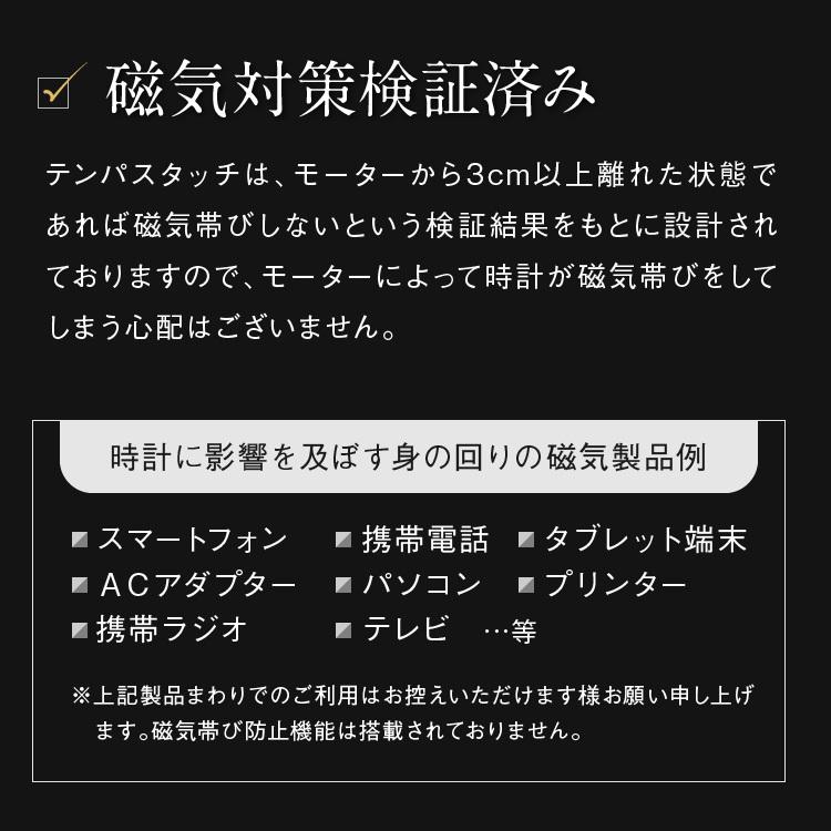 IGIMI（イギミ） ワインディングマシーン 1本 静音 自動巻き上げ機