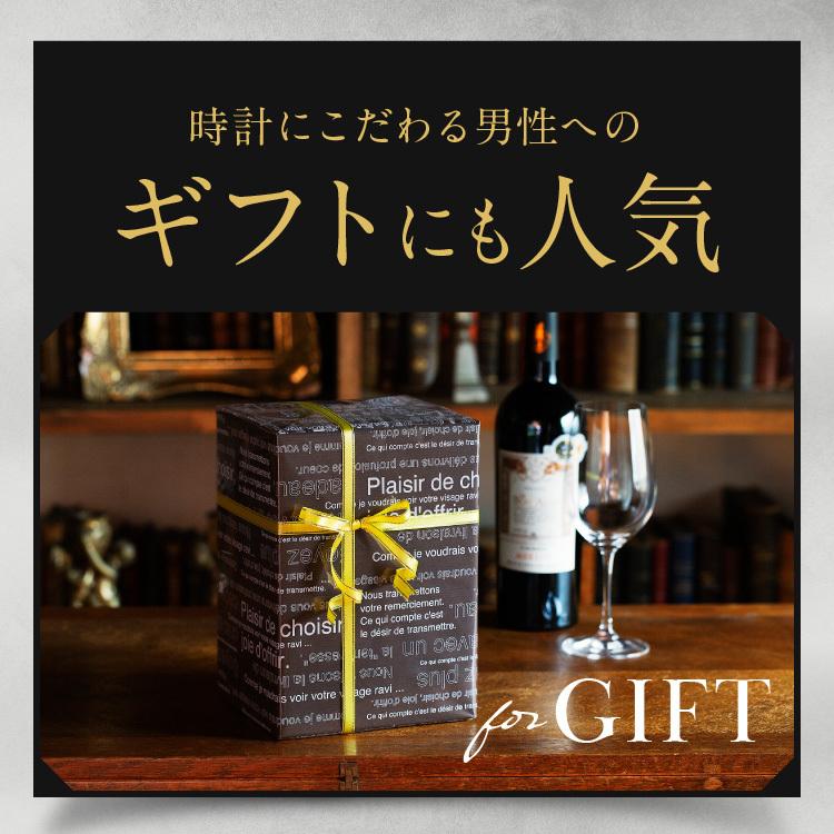 IGIMI（イギミ） 【ポイント15％対象】ワインディングマシーン 1本