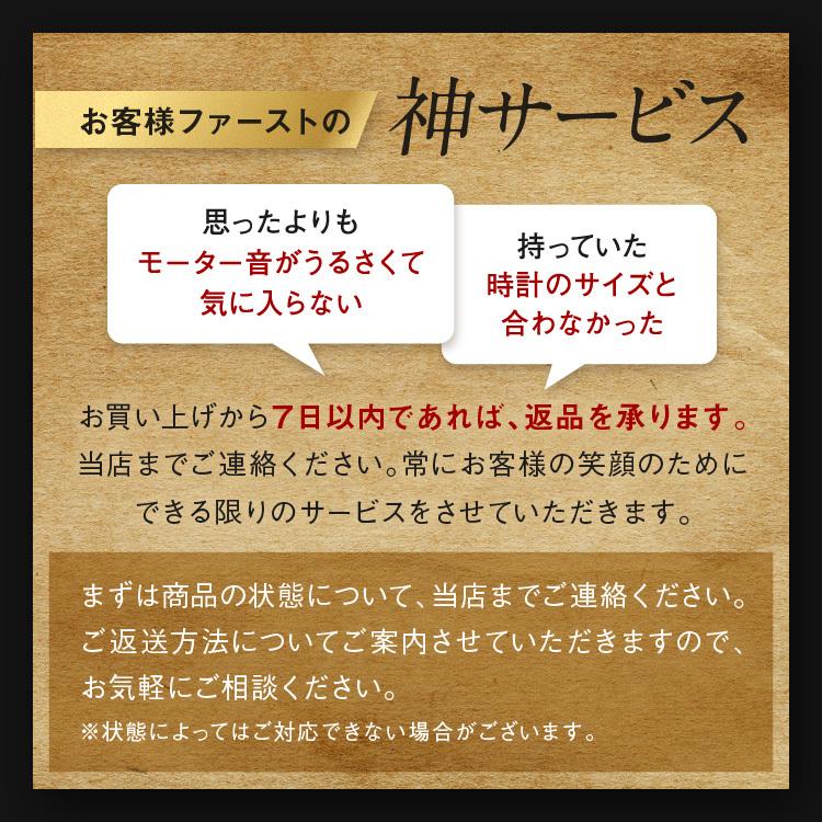 ワインディングマシーン 1本 静音 自動巻き上げ機 時計ケース 時計 ケース 腕時計 ケース 腕時計収納ケース igimi テンパスタッチ ギフトラッピング込み | IGIMI | 19