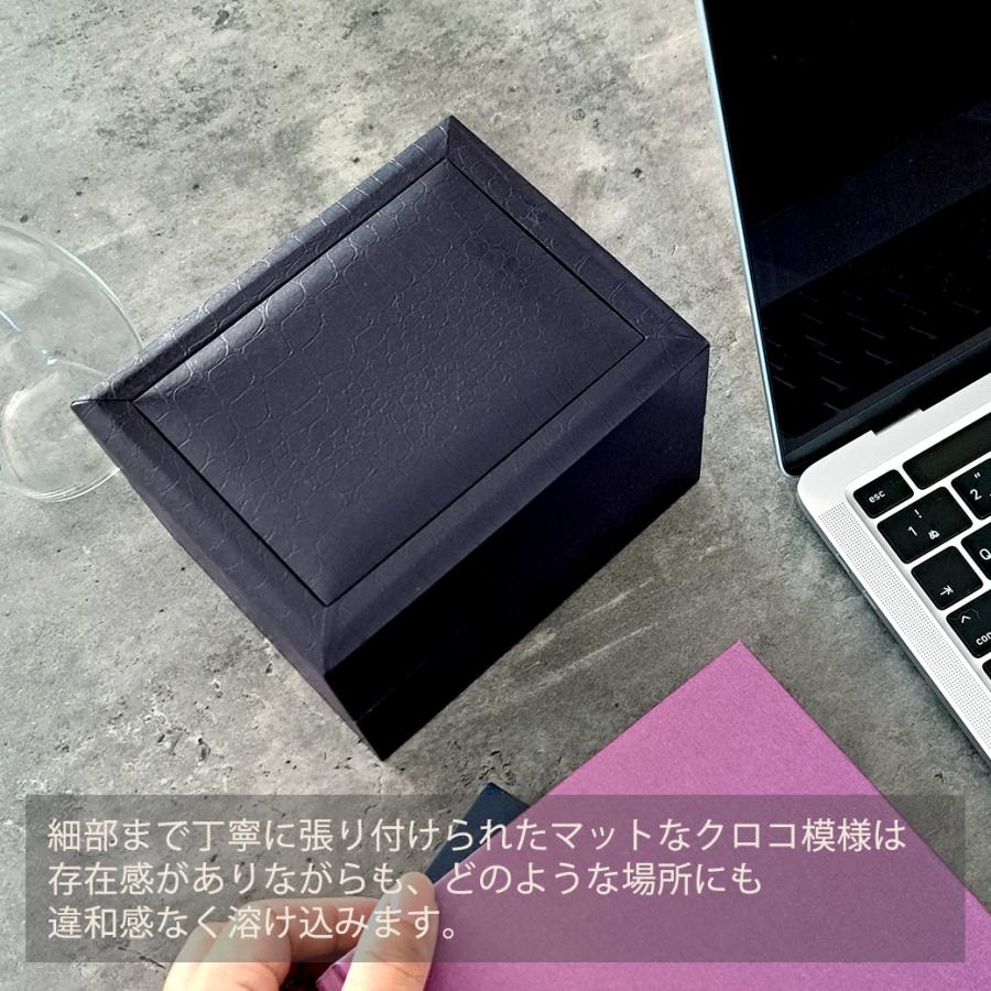 お得なセット 時計ケース 黒クロコ模様 時計1本用ボックス 5個セット IG-ZERO26A-1 ギフト | IGIMI | 04