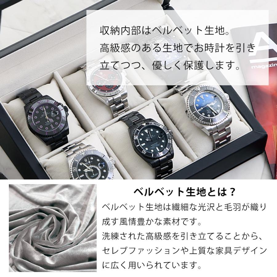 IGIMI 時計ケース 腕時計 収納ケース 6本用 黒合皮 ウォッチ IGIMI 時計ケース 腕時計 収納ケース 6本用 黒合皮 ウォッチ