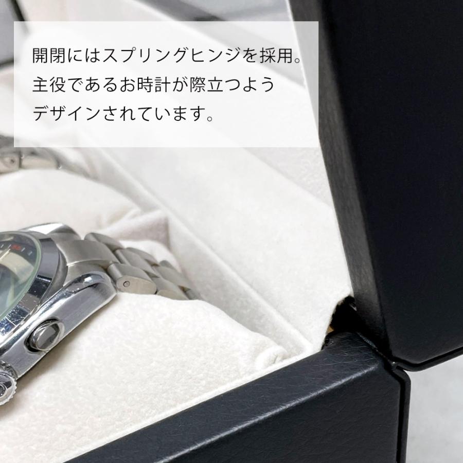時計ケース 腕時計 収納ケース 6本用 黒合皮 ウォッチボックス アウトレット コレクションケース 窓付 IG-ZERO62A-1 時計ケース 時計収納｜youmarche｜06