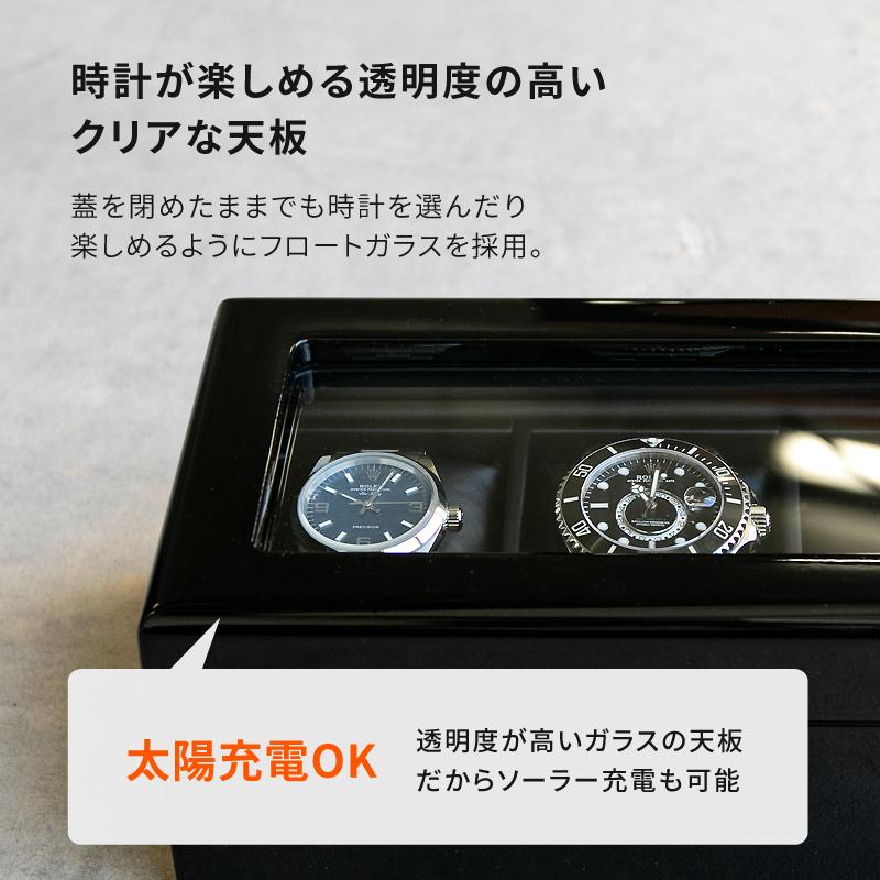 時計ケース 腕時計 収納ケース 3本収納 木製 ウォッチボックス ケース 