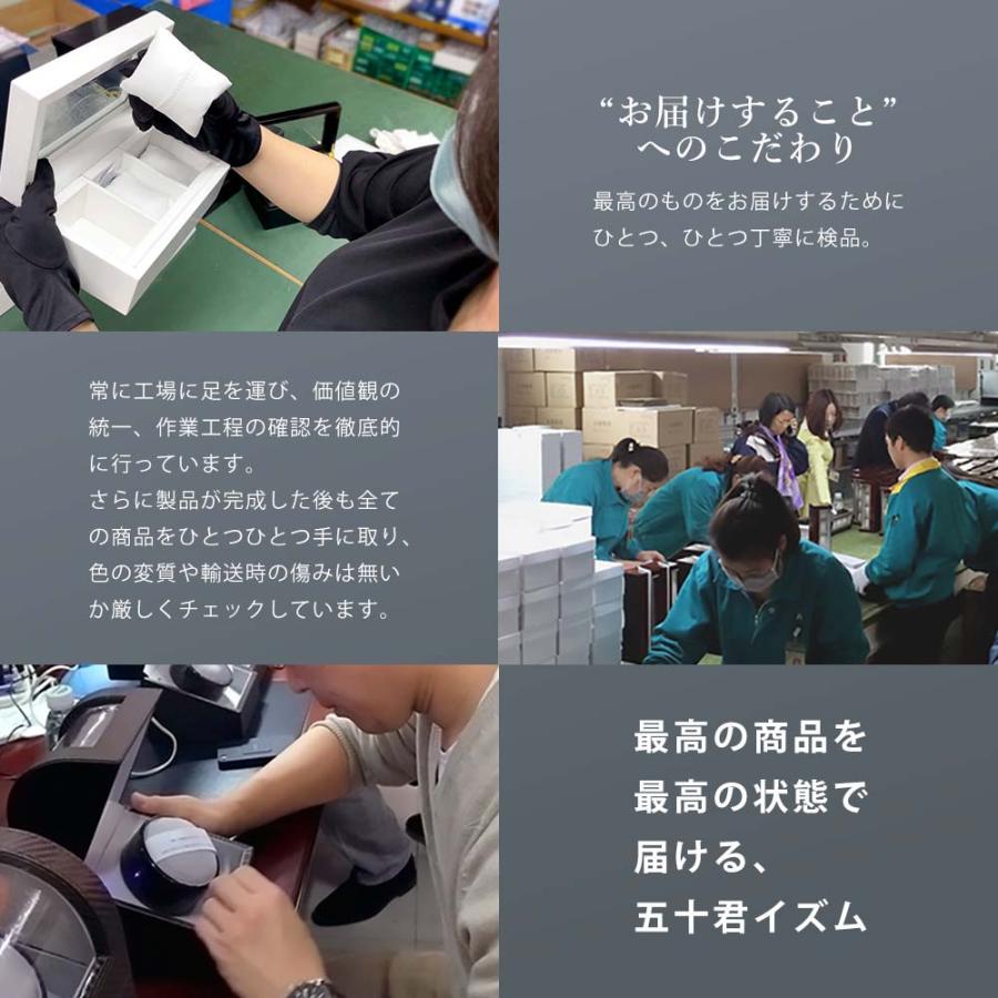 時計ケース 腕時計 収納ケース 4本用 木製 ウォッチボックス ケース 窓付 ソーラー時計 IG-ZERO69-20 時計収納 プレゼント ギフト かっこいい 父の日｜youmarche｜05