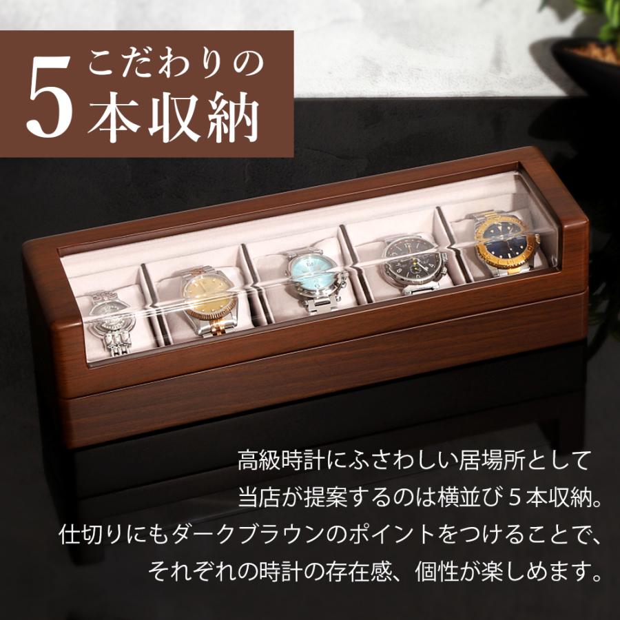 時計ケース 時計 ケース 腕時計 ケース 腕時計ケース 5本用 高級 腕時計収納ケース 時計ケース 木製 高級 窓付 igimi ラルゴ 70-5の画像