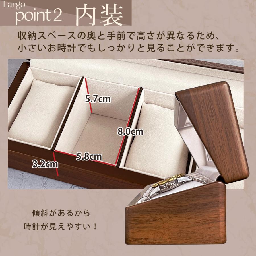 時計ケース 時計 ケース 腕時計 ケース 腕時計ケース 5本用 高級 腕時計収納ケース 時計ケース 木製 高級 窓付 igimi ラルゴ 70-5の画像