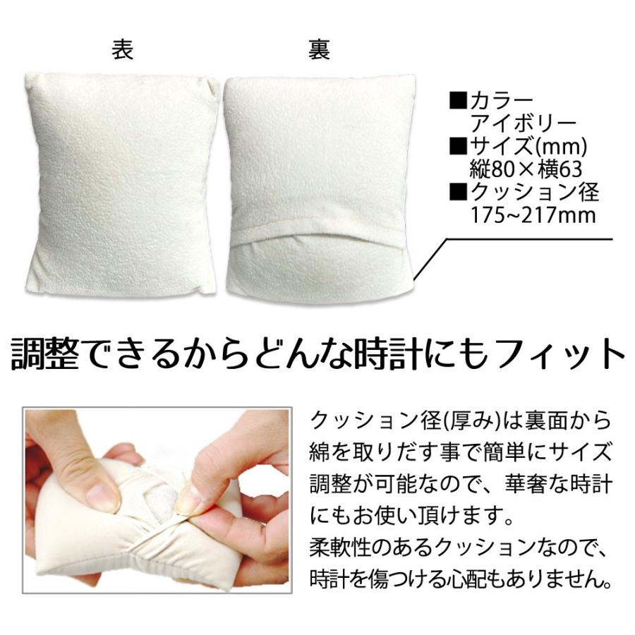 時計ケース 腕時計 収納ケース 6本用 木製 高級 ケース ソーラー時計 セナリー IG-ZERO66-5W 通販限定 当店オリジナル ギフトラッピング込みの画像