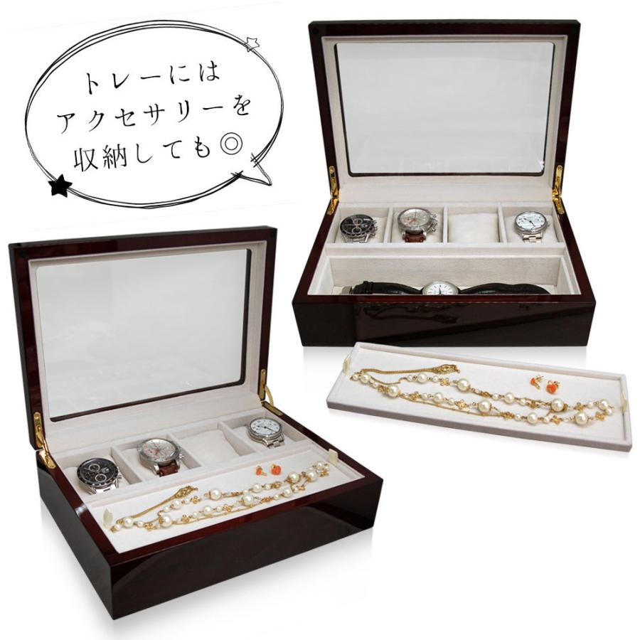 IGIMI（イギミ） 【クーポンで20%OFF】時計 ケース 腕時計 ケース