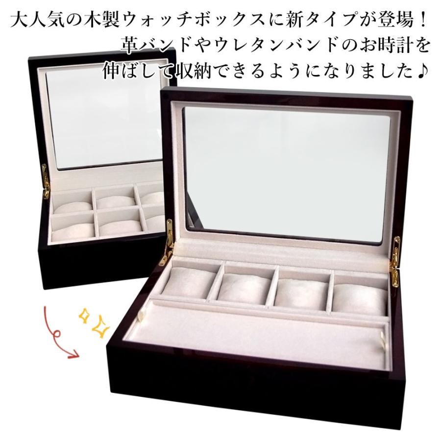 IGIMI 時計ケース 時計 ケース 腕時計 腕時計ケース 6本用 高級 IGIMI 時計ケース 時計 ケース 腕時計 腕時計ケース 6本用 高級