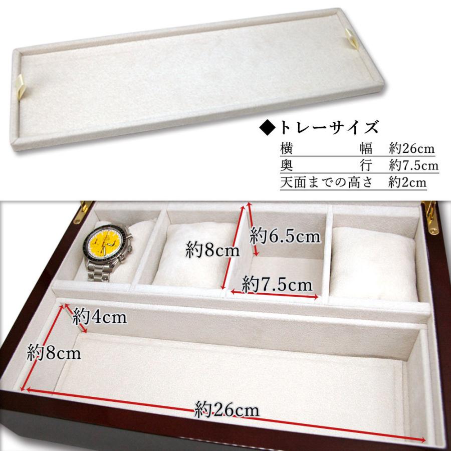 IGIMI（イギミ） 【クーポンで20%OFF】時計ケース 腕時計 収納ケース 6