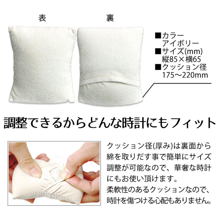 時計ケース 腕時計 収納ケース 6本用 平置 木製 高級 ケース ソーラー時計 グレース IG-ZERO67-5W 通販限定 当店オリジナル ギフトラッピング込みの画像