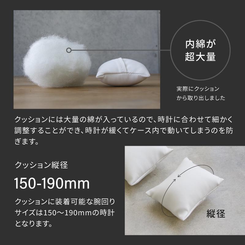 時計ケース 腕時計 ケース 3本用 高級 腕時計収納ケース 時計ケース 木製 高級 igimi レガーロ ネロ 黒 IG-ZERO 40A-1W ラッピング込み ギフト プレゼントの画像