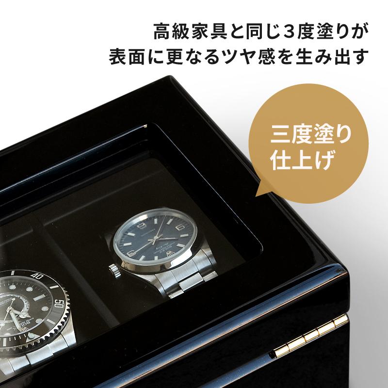 時計ケース 腕時計 ケース 3本用 高級 腕時計収納ケース 時計ケース 木製 高級 igimi レガーロ ネロ 黒 IG-ZERO 40A-1W ラッピング込み ギフト プレゼントの画像