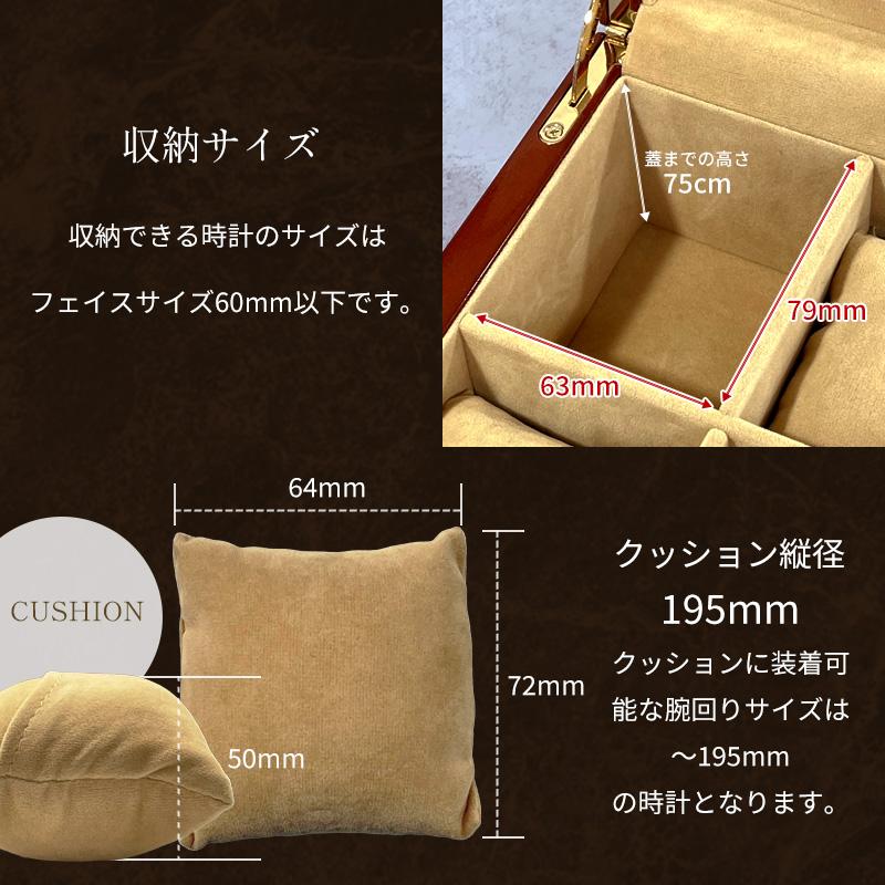 IGIMI（イギミ） 時計ケース 腕時計 収納ケース 10本収納 木製
