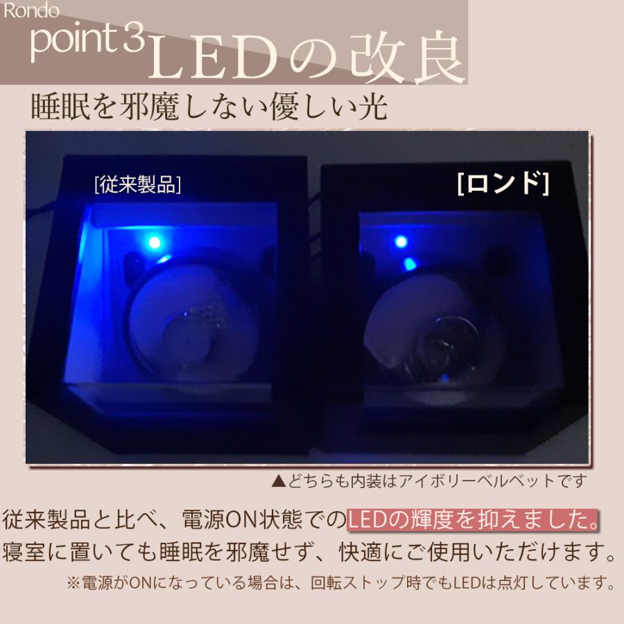 ワインディングマシーン 1本 静音 自動巻き上げ機 時計ケース 時計 ケース 腕時計 ケース 腕時計ケース 腕時計収納ケース 木製 igimi ロンド IGIMI 113B-5の画像
