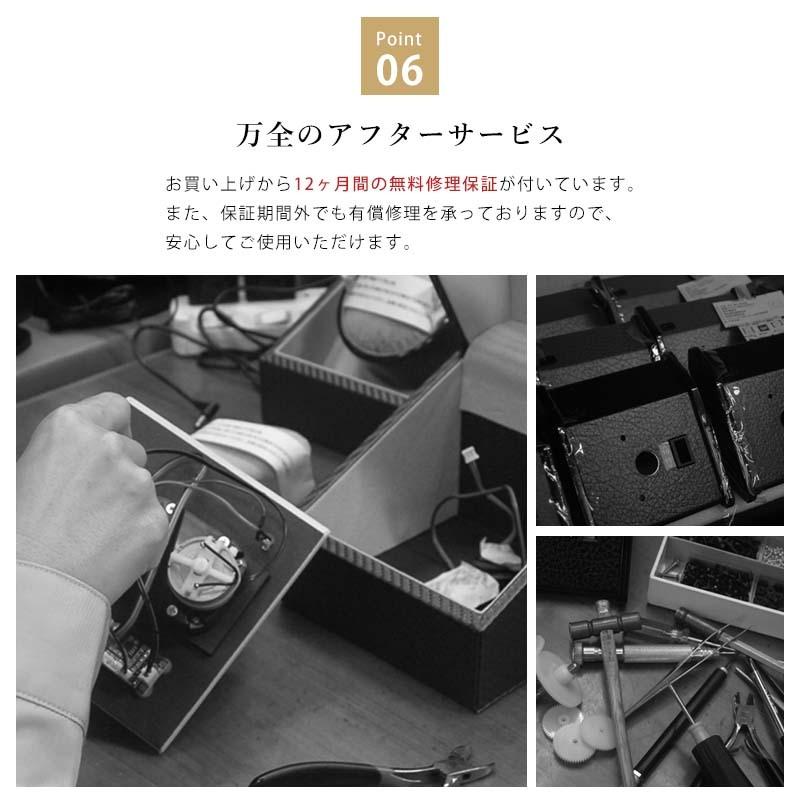 ウォッチワインディングマシーン 1本巻 合皮 ブラック グリーン 静音 IG-ZERO 104B-1 104B-16 1年保証 ギフトラッピング込み | IGIMI | 08