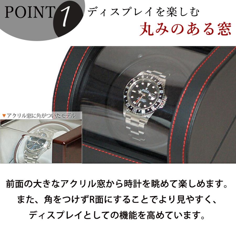 IGIMI（イギミ） ワインディングマシーン 1本 静音 自動巻き上げ 時計 