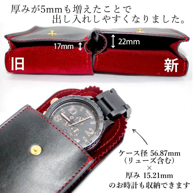 格安販売の時計ケース 腕時計 携帯収納ケース PUレザー かっこいい 1本用 ギフト レザーケース 旅行にも便利 IG-ZERO57-1 出張  携帯ケース プレゼント 腕時計用品