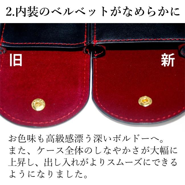 時計ケース ベルベット ビックフェイス レザー 腕時計用ケース 1本用 腕時計ケース 携帯 出張 旅行 携帯ケース 持ち運び かっこいい ギフト IG-ZERO57-1 | IGIMI | 04