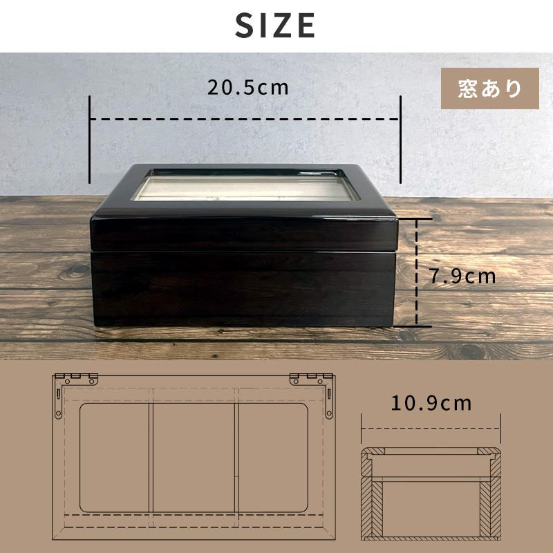 時計ケース 腕時計 収納ケース 3本収納 アウトレット 木製 高級ウォッチボックス ケース IG-ZERO40A-5 40A-5W ギフトの画像