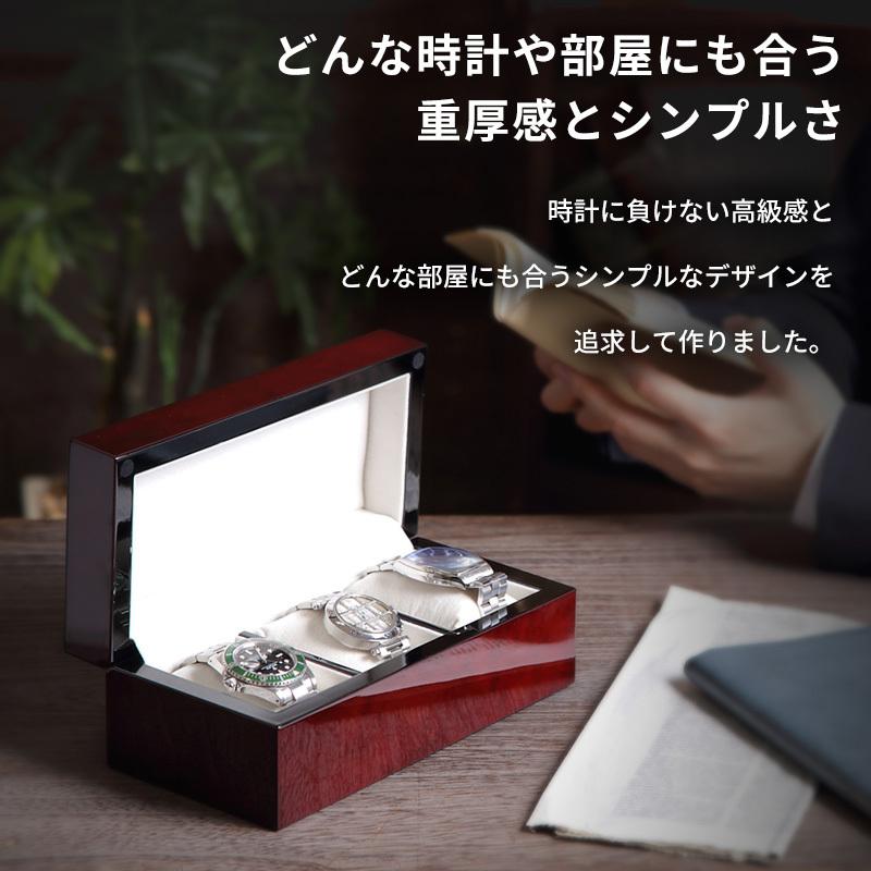 時計ケース 腕時計 収納ケース 3本収納 アウトレット 木製 高級ウォッチボックス ケース IG-ZERO40A-5 40A-5W ギフトの画像