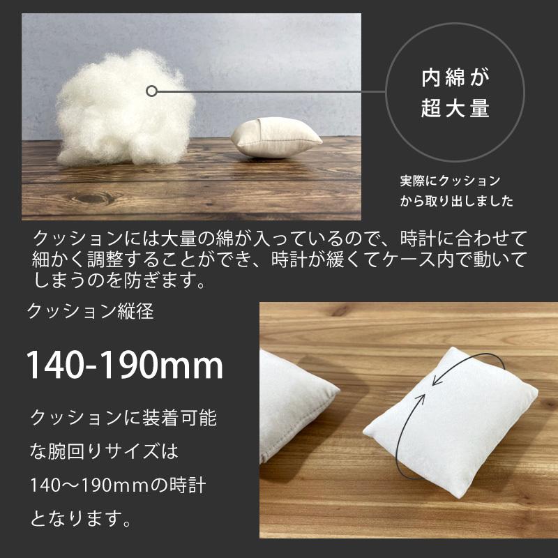 時計ケース 腕時計 収納ケース 3本収納 アウトレット 木製 高級ウォッチボックス ケース IG-ZERO40A-5 40A-5W ギフトの画像