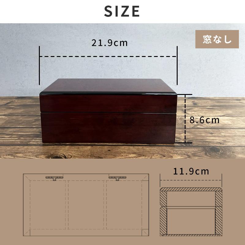 時計ケース 腕時計 収納ケース 3本収納 アウトレット 木製 高級ウォッチボックス ケース IG-ZERO40A-5 40A-5W ギフトの画像