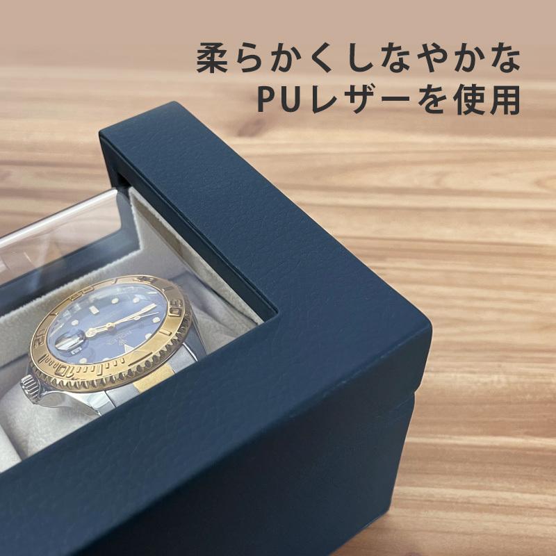 時計ケース 腕時計 収納ケース アウトレット 4本用 PUレザー グリーン