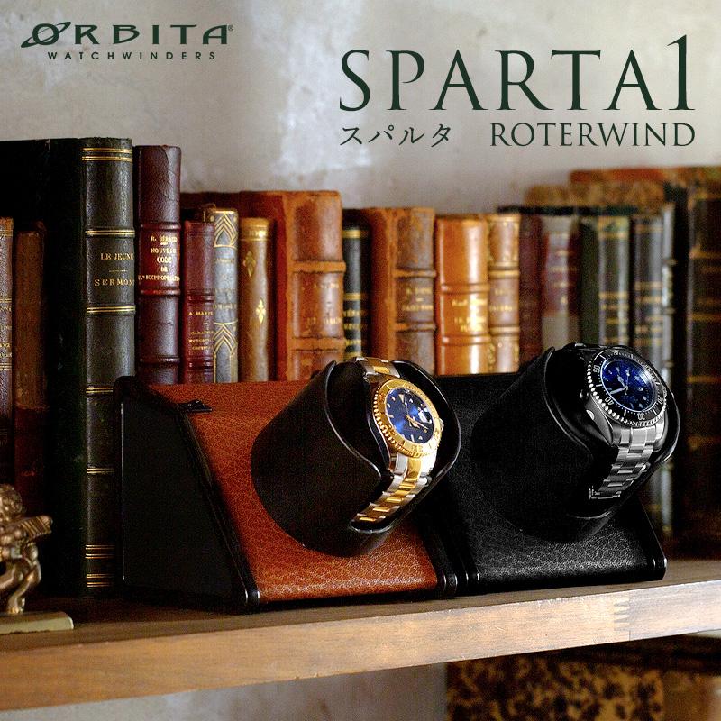 ウォッチワインディングマシーン 1本巻 高級ウォッチワインダー