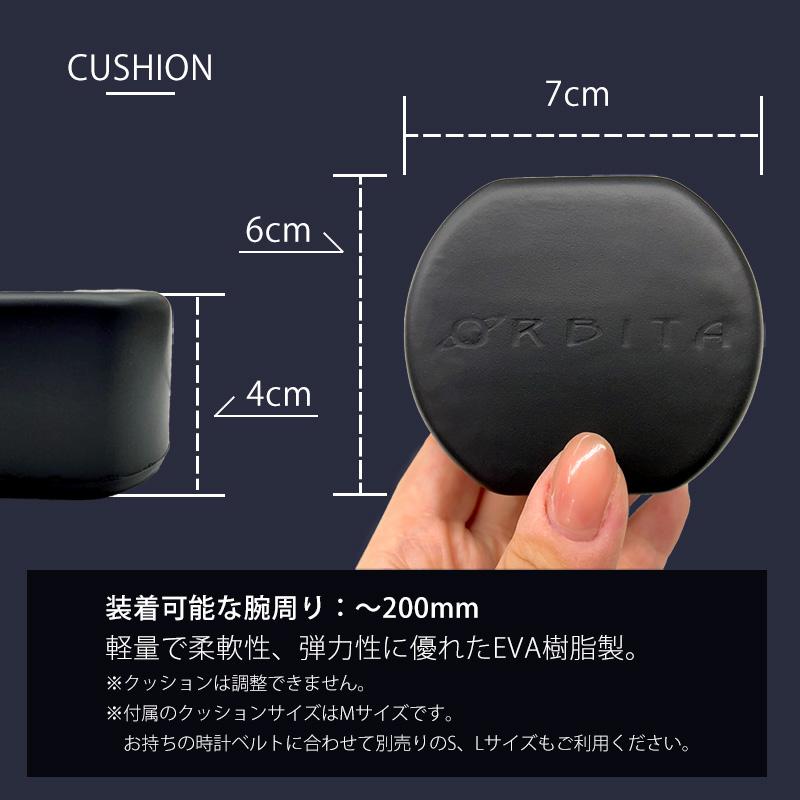 ウォッチワインディングマシーン ORBITA スパルタ ボールド 全4色 高級 