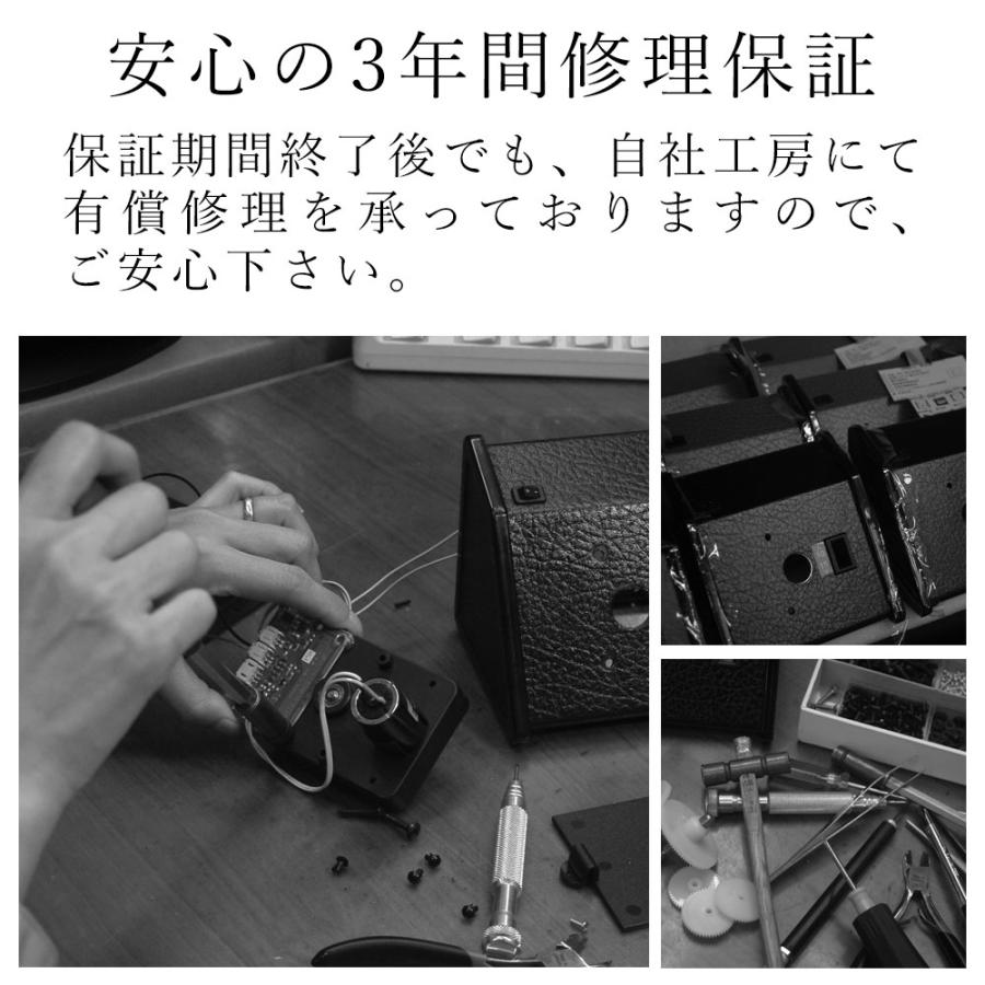 ウォッチワインディングマシーン オービタ ORBITA シエナ1
