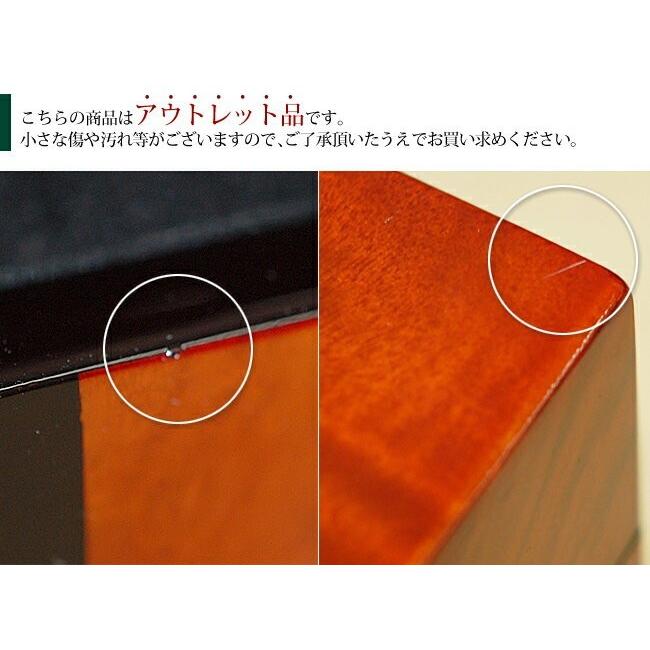 時計ケース 腕時計 収納ケース 4本用 アウトレット 高級 オービタ
